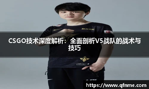 多宝电竞体育